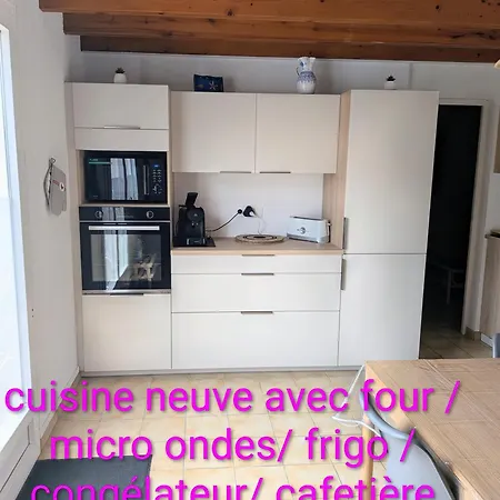 Maison De Hameau De La Grande Baie A 200m De La ! Dolus d'Oléron