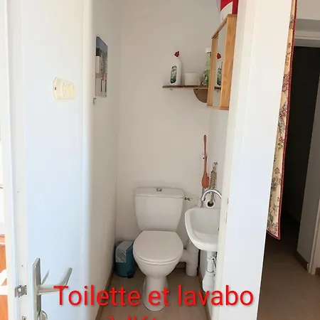 Maison De Hameau De La Grande Baie A 200m De La ! * Dolus d'Oléron